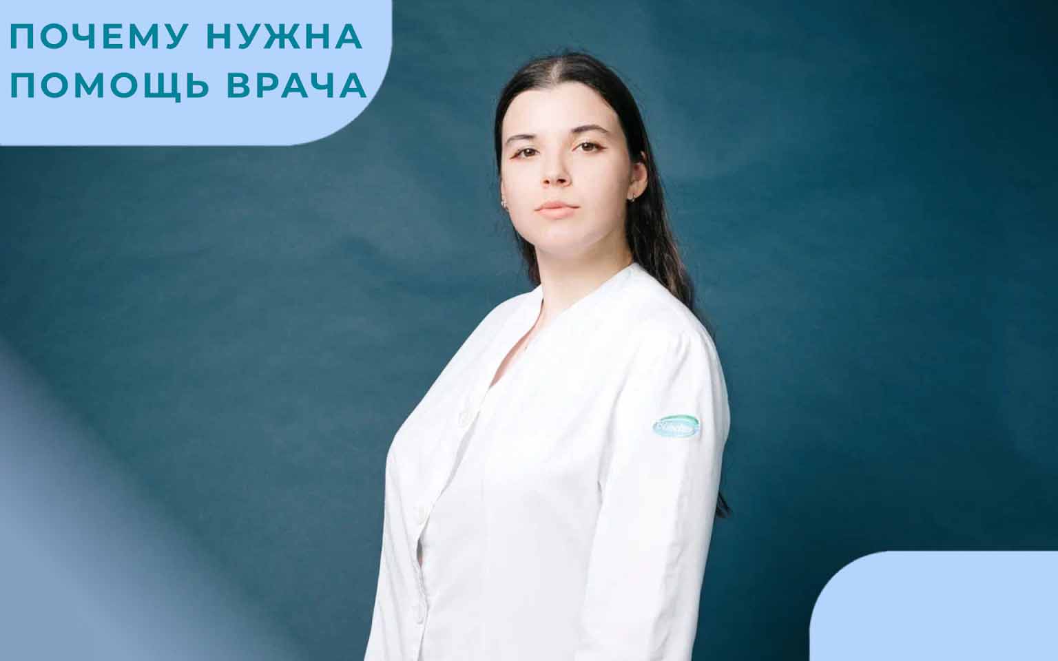 Медсестра в белом халате